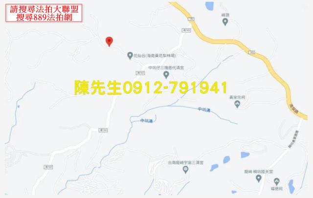 台南龍崎農地法拍-11