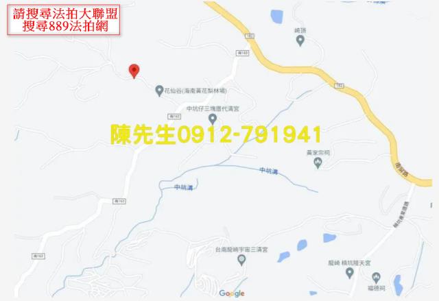 台南龍崎農地法拍-15