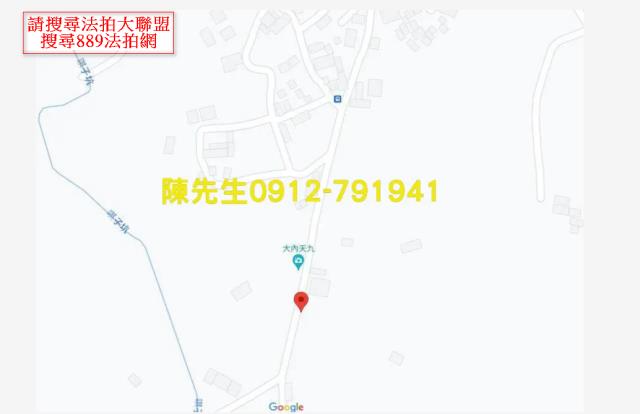 台南大內拍賣農地-7