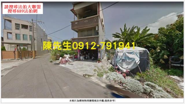 仁德法拍建地-4