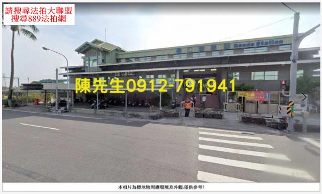 仁德法拍建地-6
