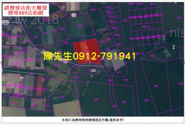 仁德法拍建地-7