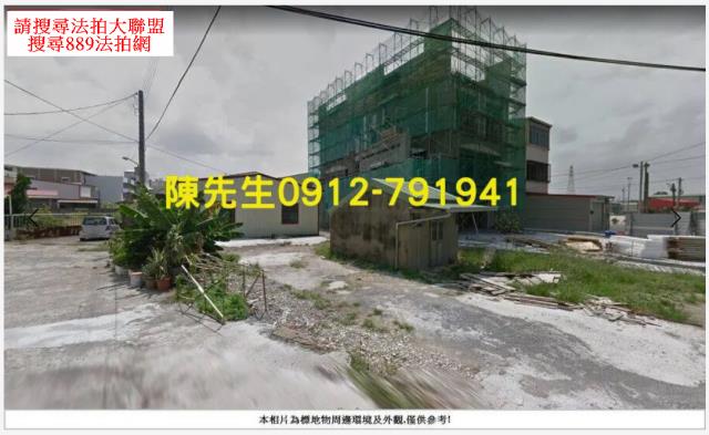 仁德法拍建地-12