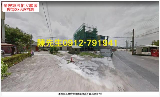 仁德法拍建地-13