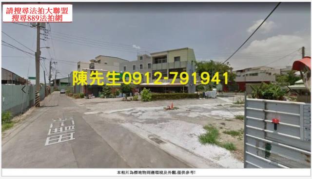 仁德法拍建地-14