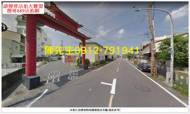 仁德法拍建地-15