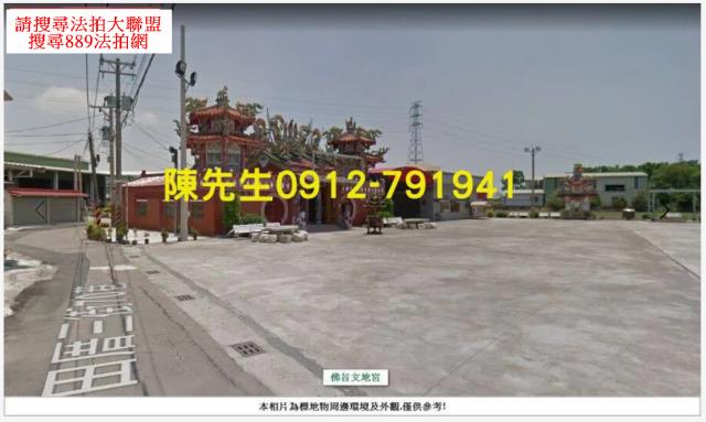 仁德法拍建地-6