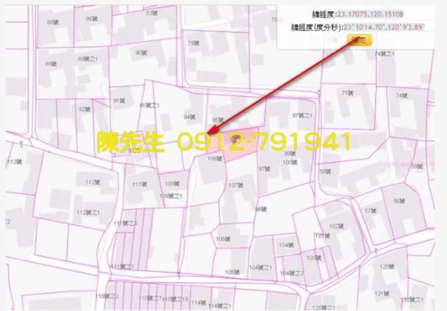 台南佳里法拍建地-5