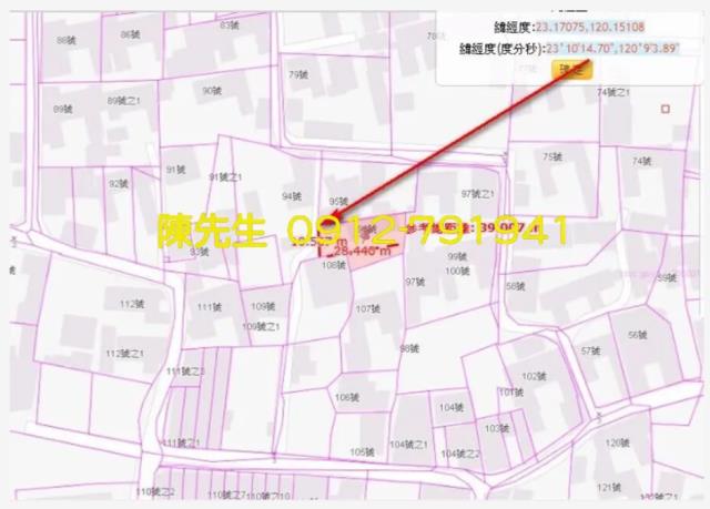 台南佳里法拍建地-6