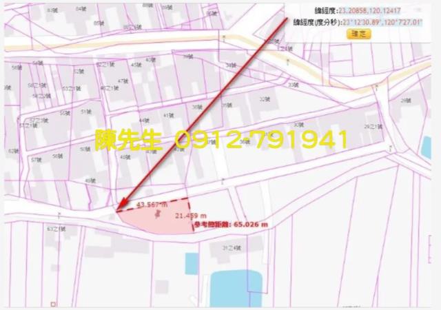 台南將軍山坡地法拍-14