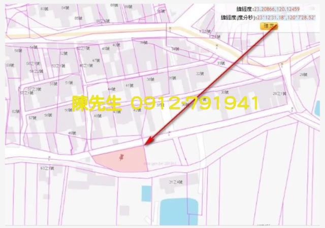 台南將軍山坡地法拍-4