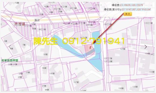 台南法拍住宅地-11