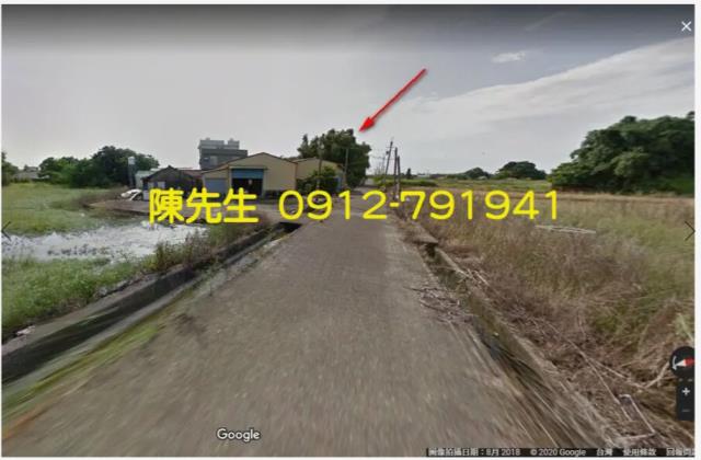 台南農地法拍-1
