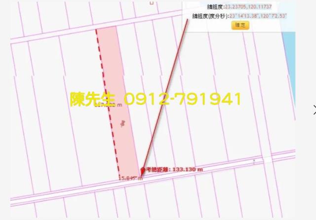 台南農地法拍-13