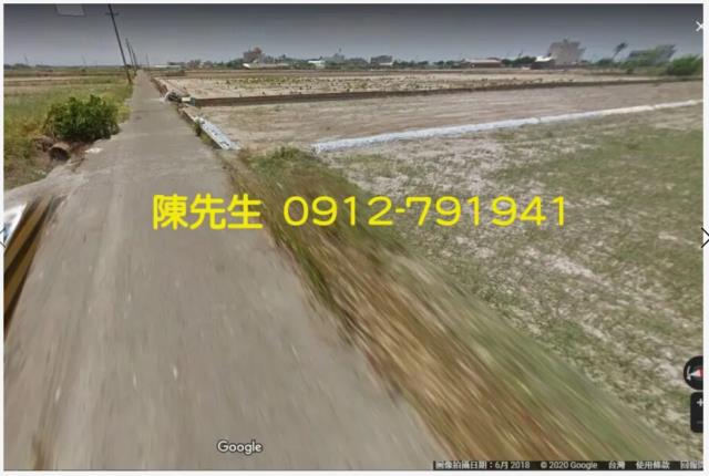 台南農地法拍-8
