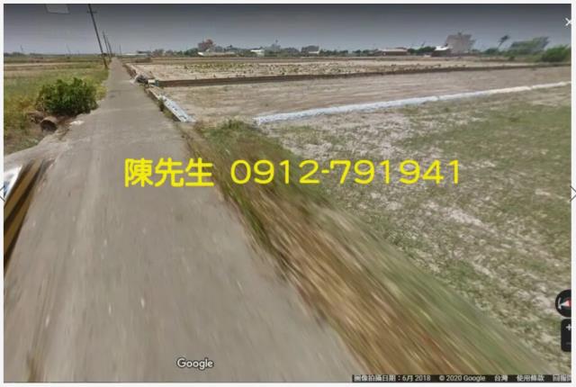 台南農地法拍-9