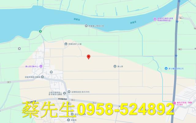 將軍農地法拍-8