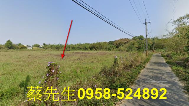 白河農地法拍-12