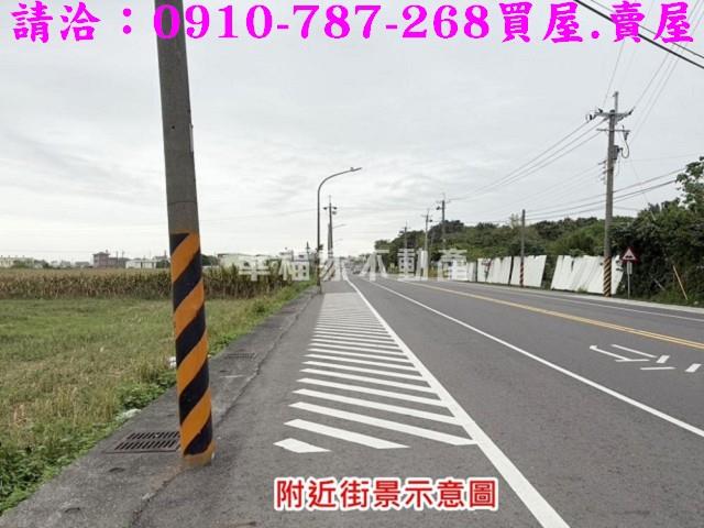 台南新營農地-11