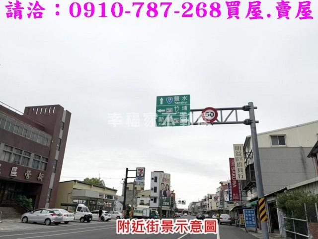 台南新營農地-12