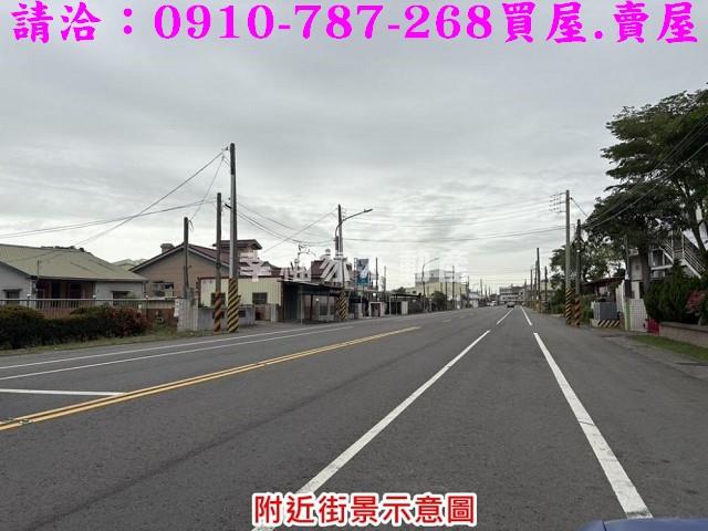 台南新營農地-1