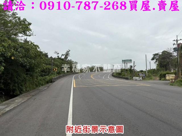 台南新營農地-5