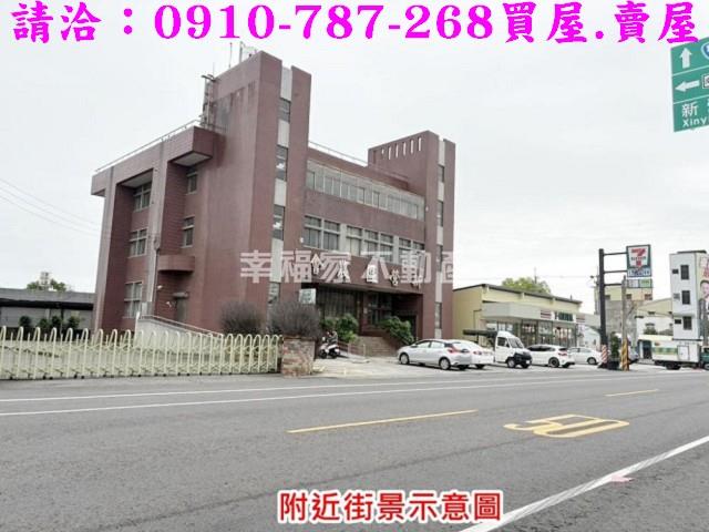 台南新營農地-7