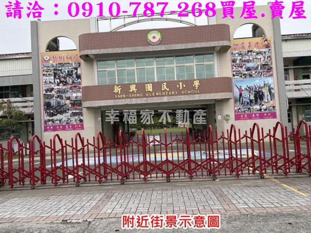 台南新營農地-9