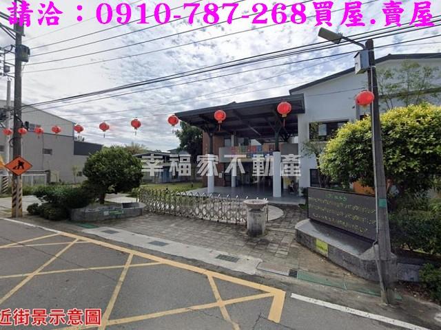 台南關廟建地-11