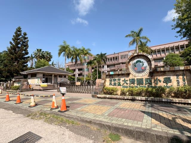 台南永康商業地-1