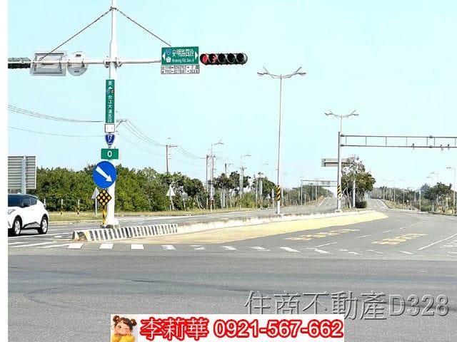 台南安南農地-1