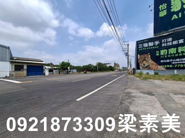 新化工業地-6