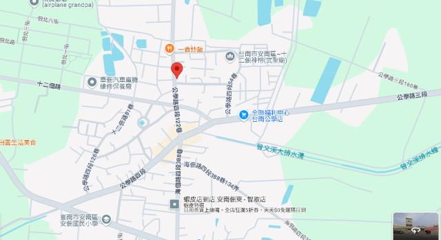 安南法拍住宅地-14