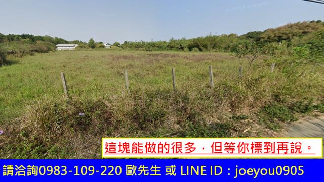 台南白河法拍農地-1