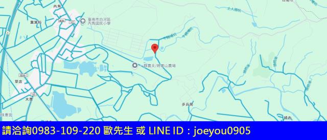 台南白河法拍農地-6