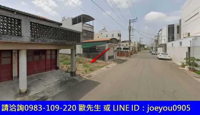 台南柳營建地法拍-10