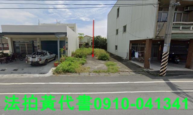 東山建地法拍-12