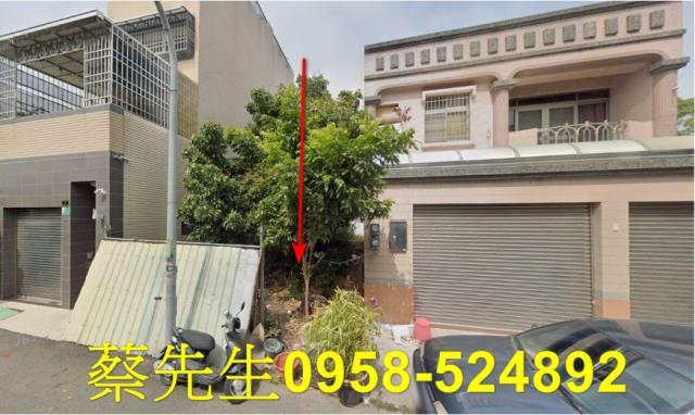 台南北區住宅地拍賣-1