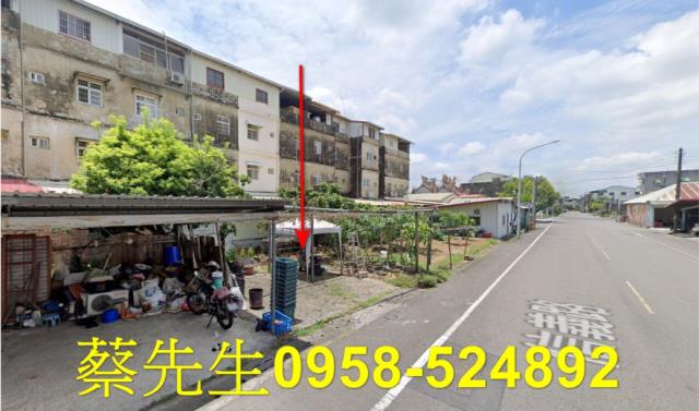 楠西住宅地法拍-14