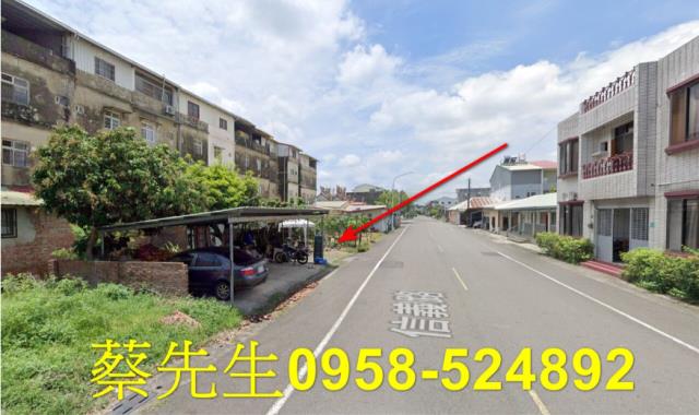 楠西住宅地法拍-7