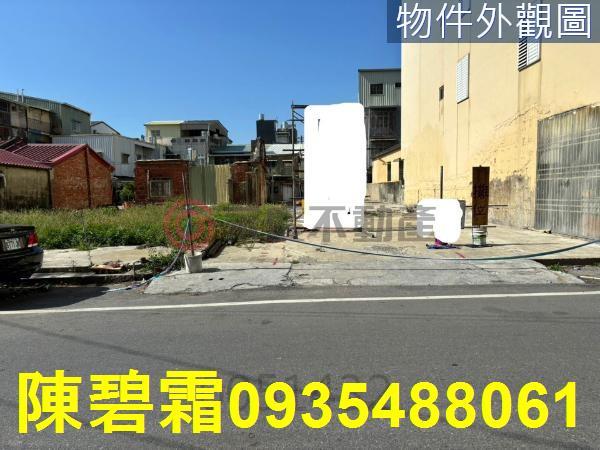 台南善化商業地-1