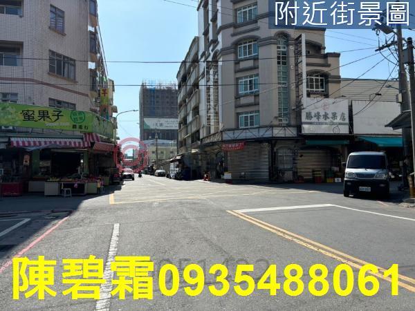 台南善化商業地-3