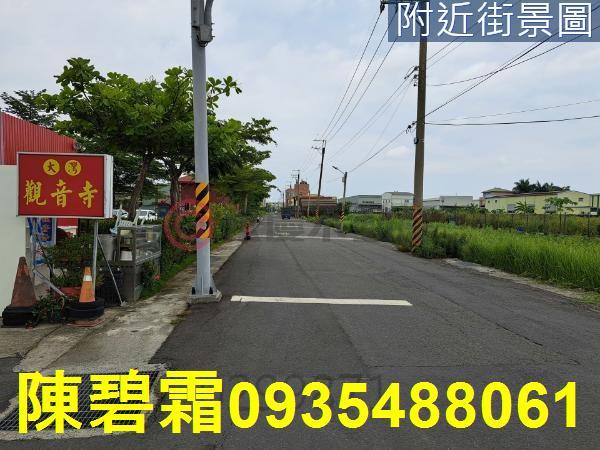 台南永康農地-3