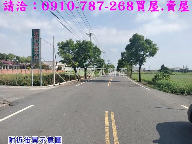 台南新營農地-1