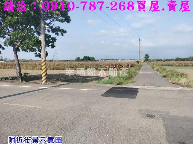 台南新營農地-5