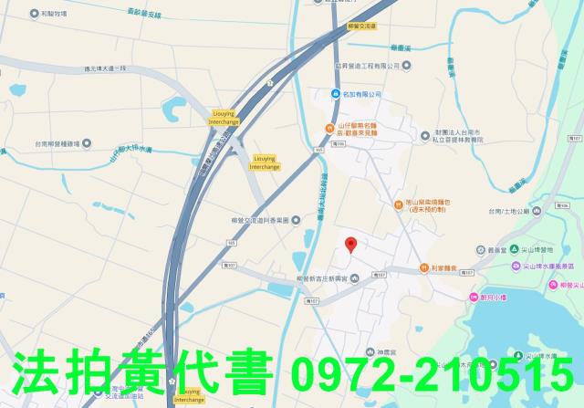 台南建地法拍-8