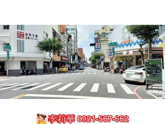 台南中西區建地-1