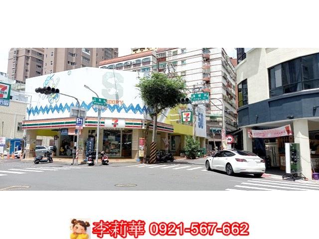 台南中西區建地-2