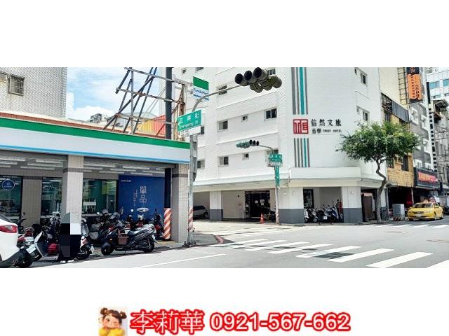 台南中西區建地-3