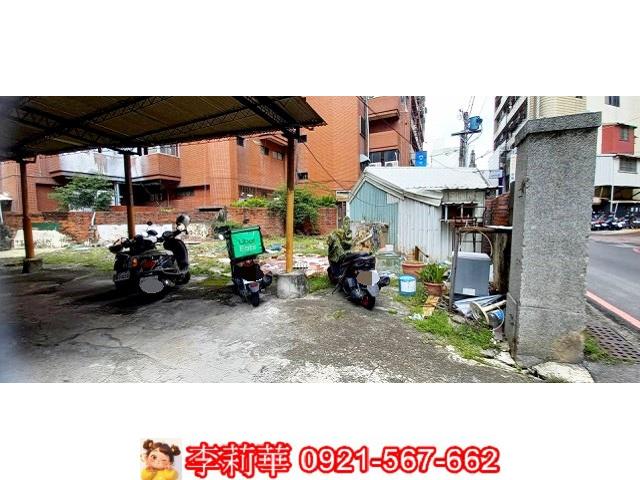 台南中西區建地-8